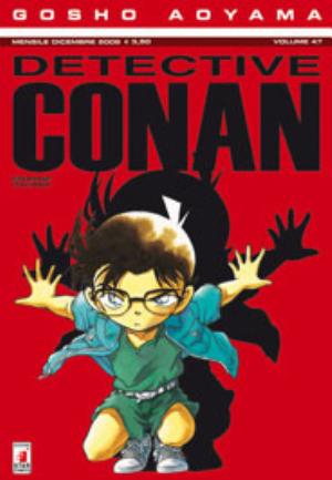 DETECTIVE CONAN n. 47