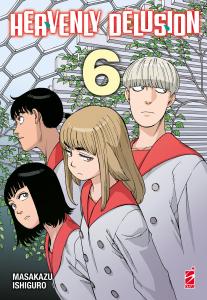 HEAVENLY DELUSION n. 6