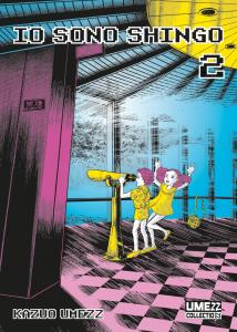 IO SONO SHINGO n. 2