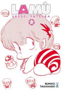 LAMÙ - URUSEI YATSURA n. 7