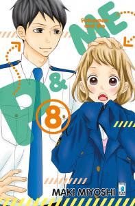 P&amp;ME - POLICEMAN AND ME n. 8