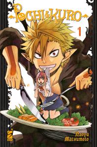 POCHI &amp; KURO n. 1