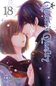 QUEEN&#039;S QUALITY n. 18