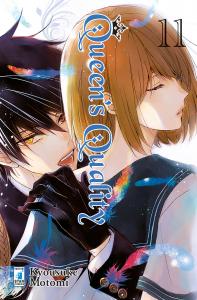 QUEEN&#039;S QUALITY n. 11