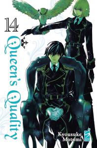 QUEEN&#039;S QUALITY n. 14