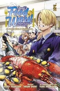 SANJI&#039;S FOOD WARS! - SHOKUGEKI NO SANJI