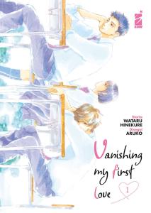 VANISHING MY FIRST LOVE n. 1