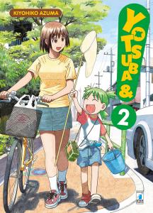 YOTSUBA&amp;! n. 2