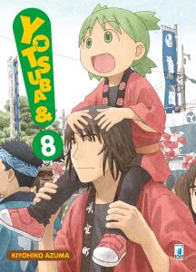YOTSUBA&amp;! n. 8