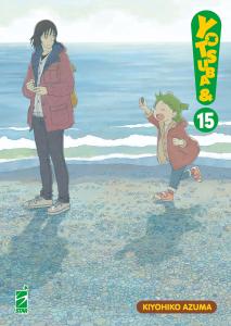 YOTSUBA&amp;! n. 15