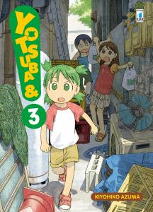 YOTSUBA&amp;! n. 3