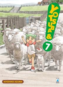 YOTSUBA&amp;! n. 7