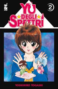 YU DEGLI SPETTRI NEW EDITION n. 2