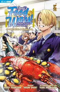 SANJI&#039;S FOOD WARS! - SHOKUGEKI NO SANJI